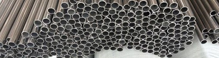 ASTM B 725 Nickel 201 Welded Pipe